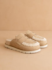 The Avalon Suede Shearling Cozy Loafer Mule (Khaki & Carmel)